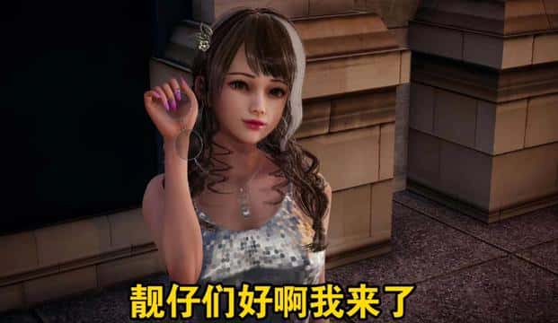 17号特工官网（Agent17）插画