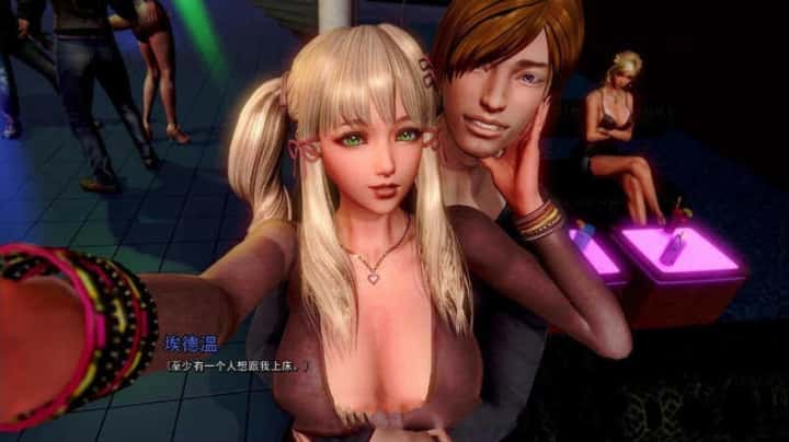 康乃馨俱乐部全息投影